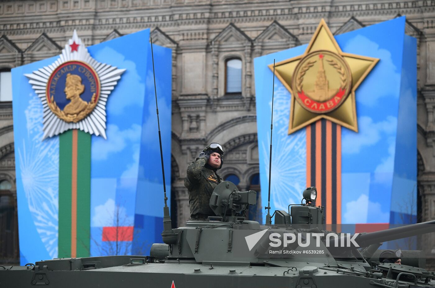 Russia Victory Day Parade