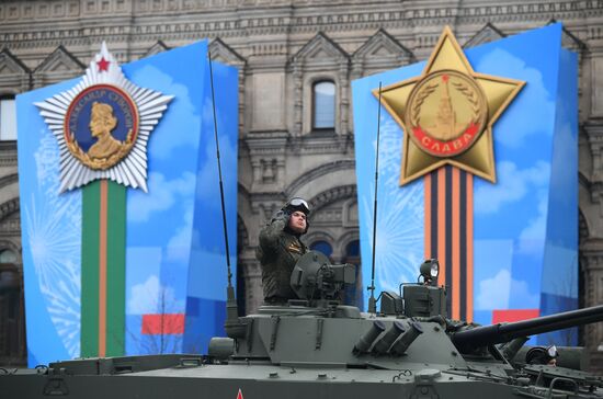 Russia Victory Day Parade