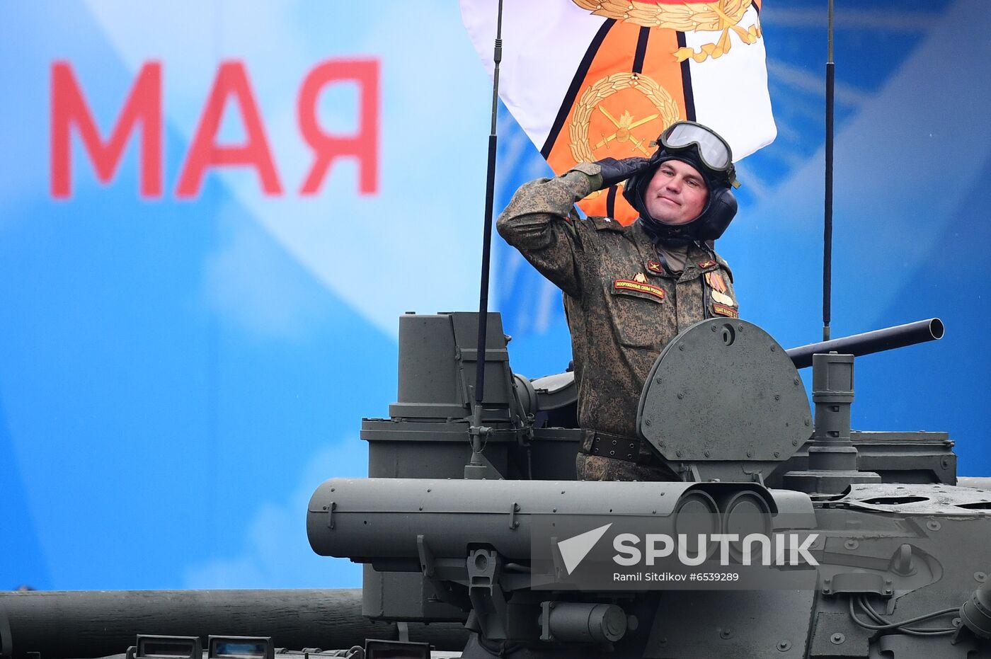 Russia Victory Day Parade