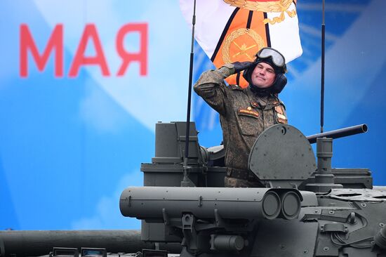 Russia Victory Day Parade