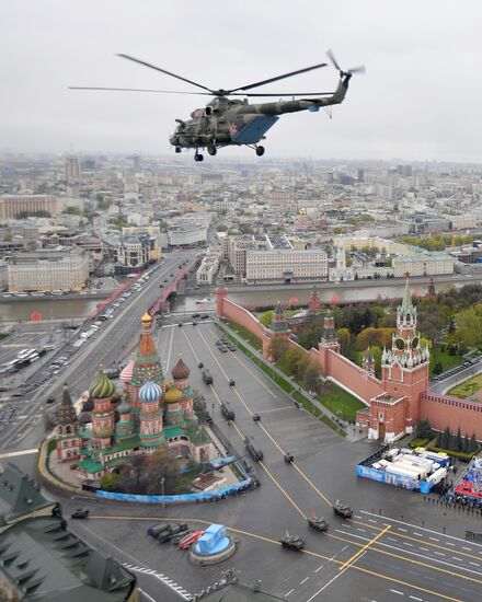 Russia Victory Day Parade Air Segment