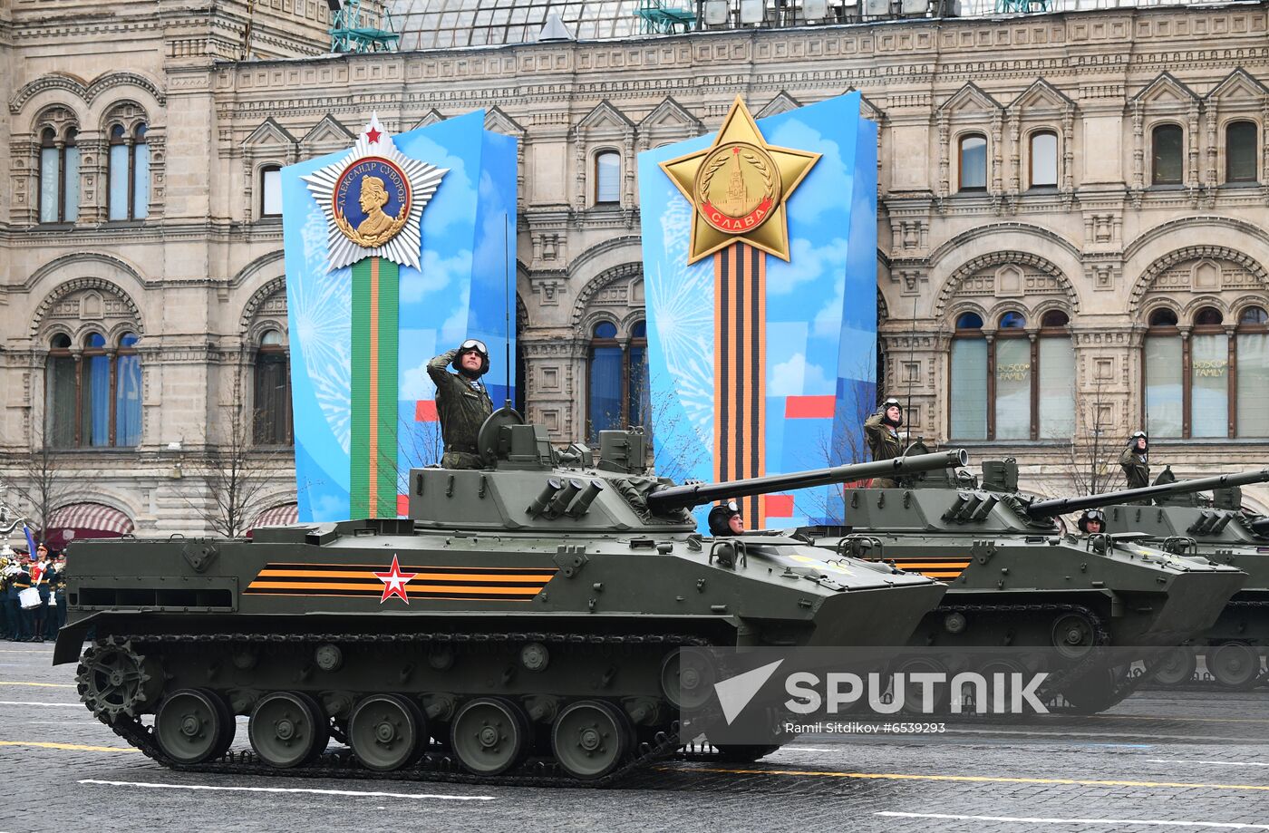 Russia Victory Day Parade