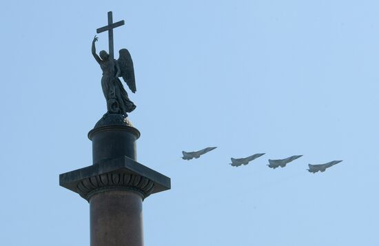 Russia Regions Victory Day Parade
