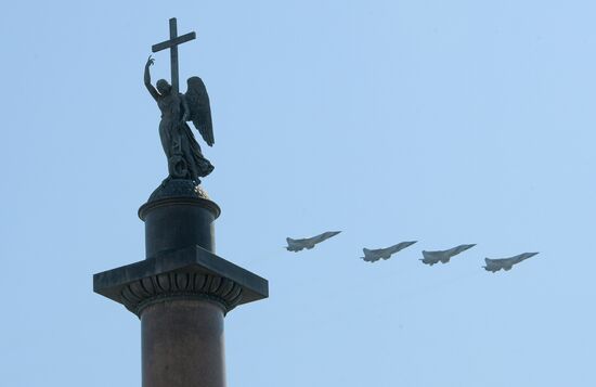 Russia Regions Victory Day Parade