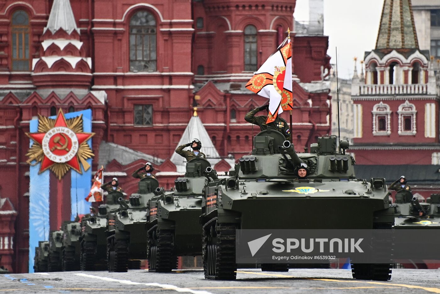 Russia Victory Day Parade