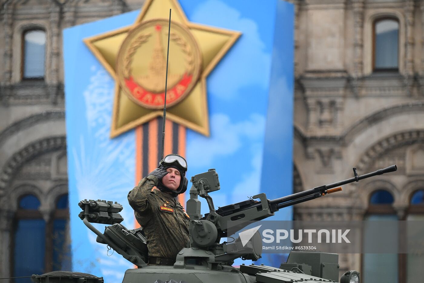 Russia Victory Day Parade