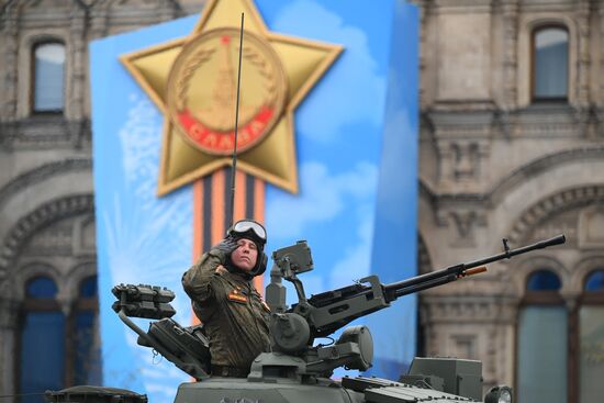 Russia Victory Day Parade