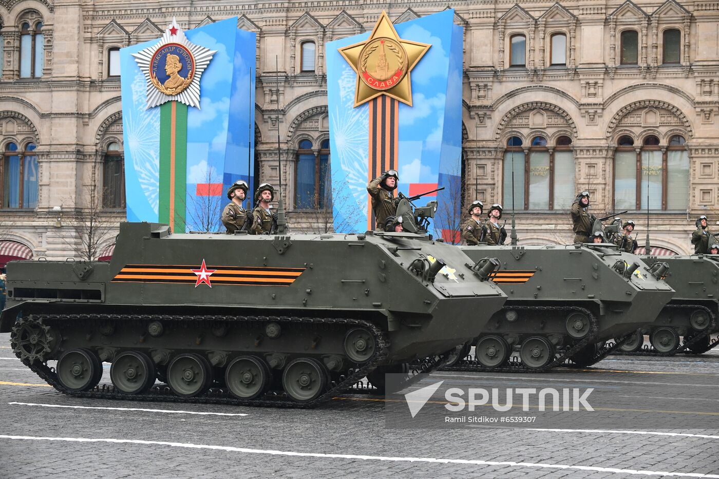 Russia Victory Day Parade