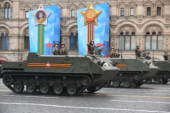 Russia Victory Day Parade