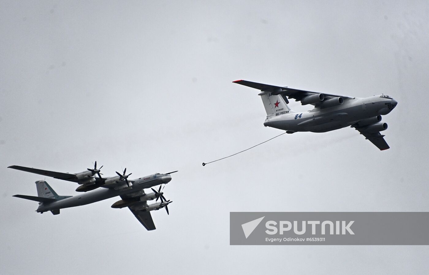 Russia Victory Day Parade Air Segment