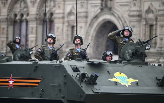 Russia Victory Day Parade