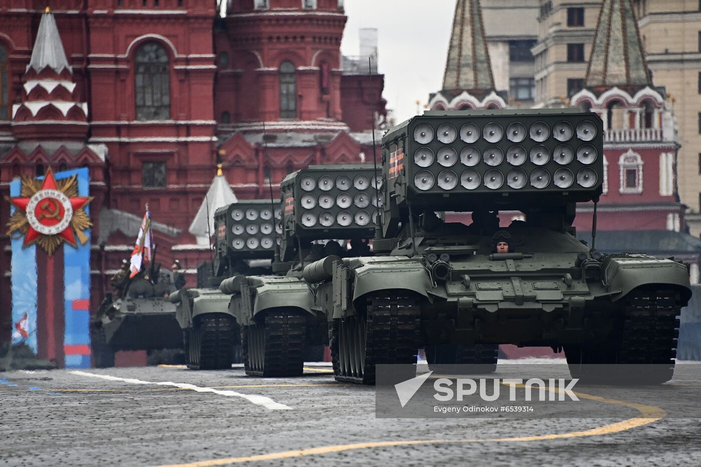 Russia Victory Day Parade