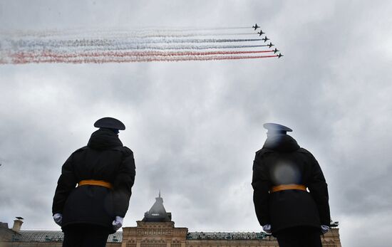 Russia Victory Day Parade Air Segment