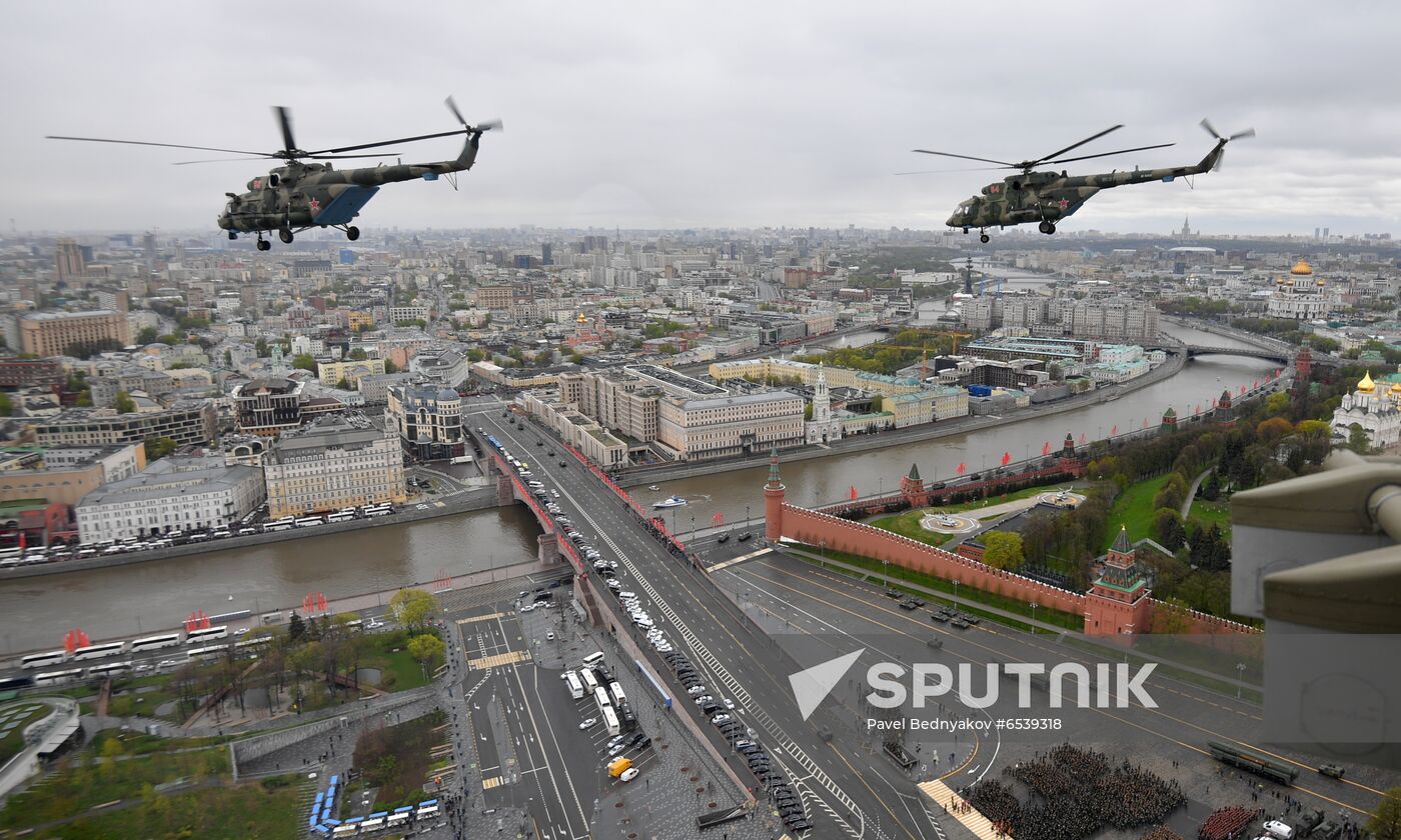 Russia Victory Day Parade Air Segment