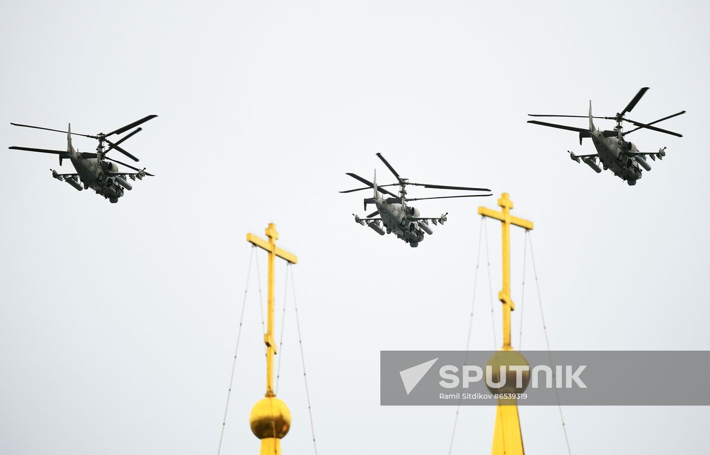 Russia Victory Day Parade Air Segment