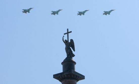 Russia Regions Victory Day Parade