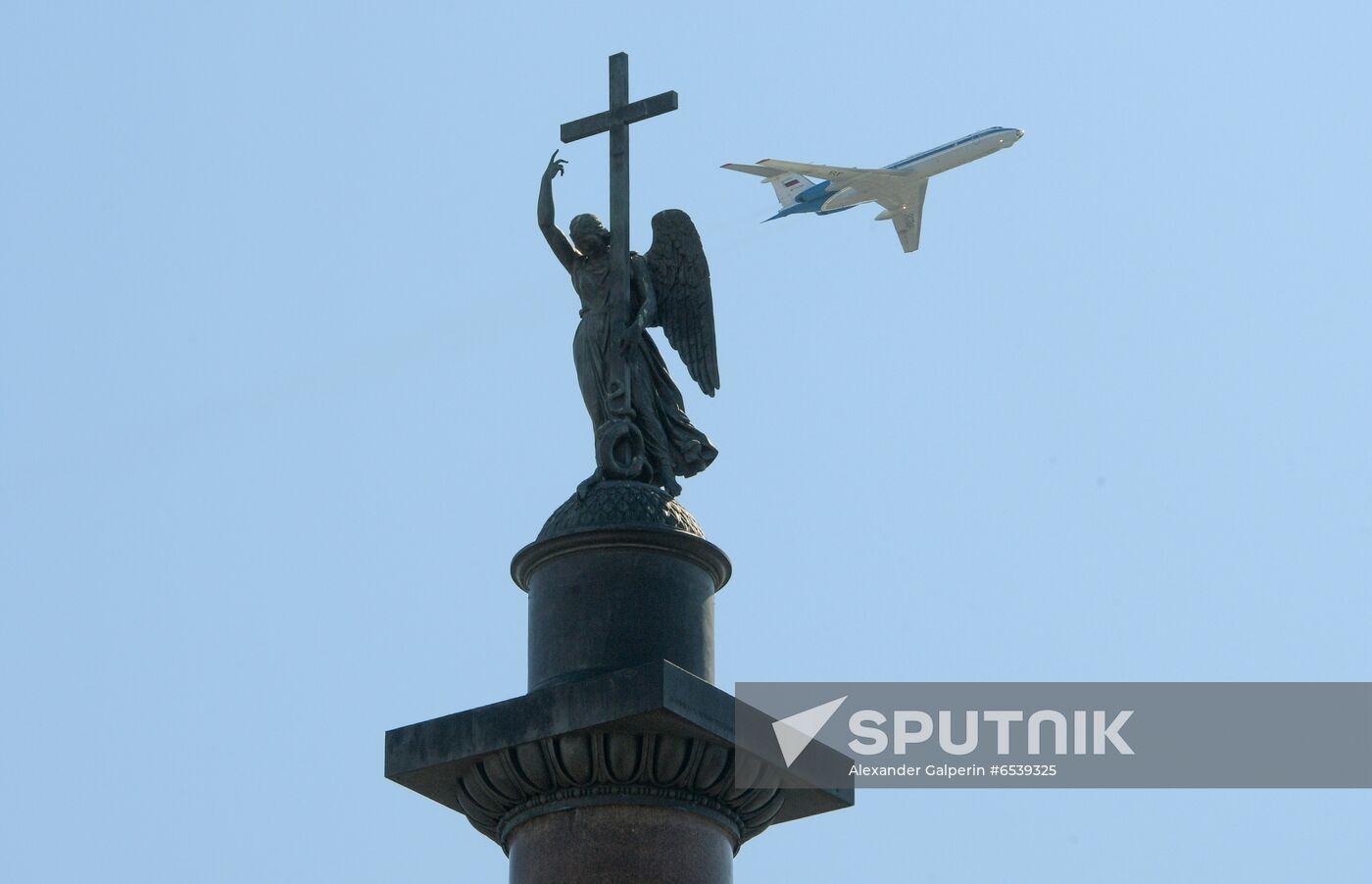 Russia Regions Victory Day Parade