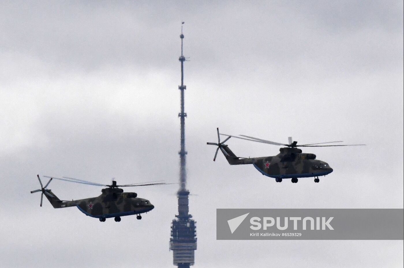 Russia Victory Day Parade Air Segment