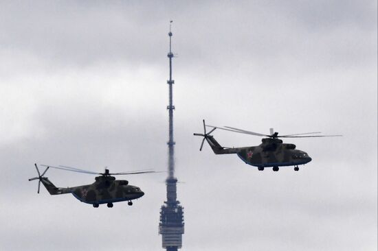 Russia Victory Day Parade Air Segment