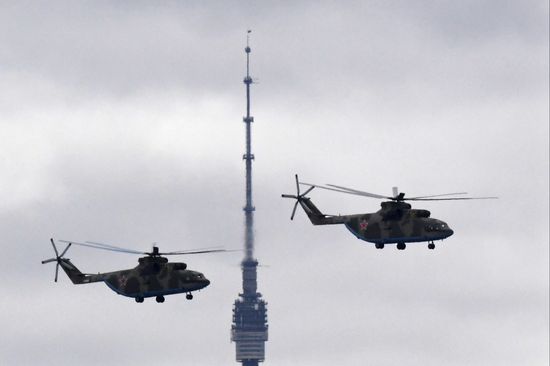 Russia Victory Day Parade Air Segment