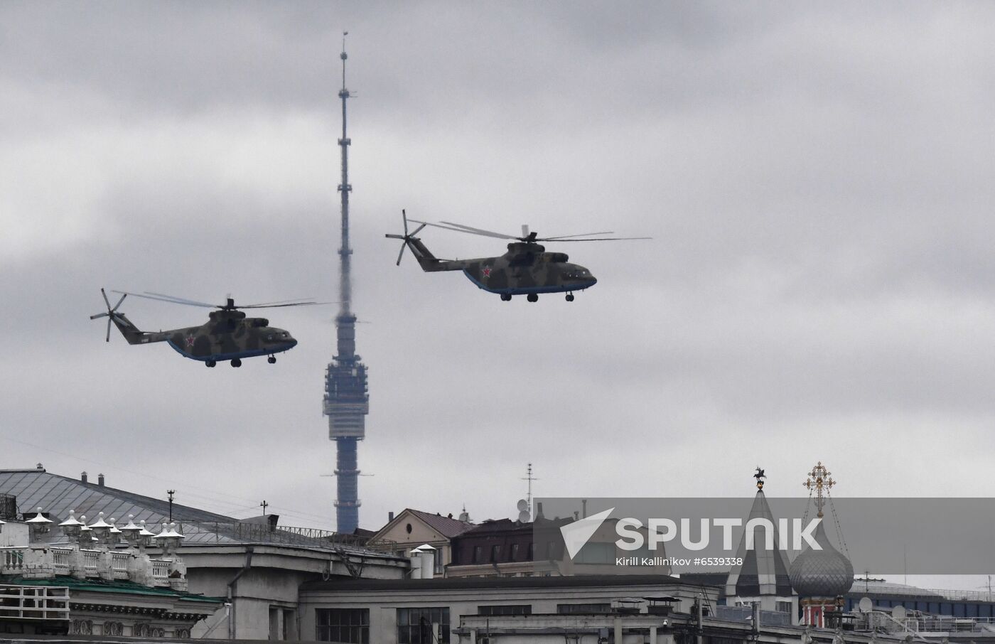 Russia Victory Day Parade Air Segment
