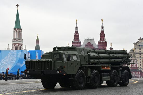 Russia Victory Day Parade