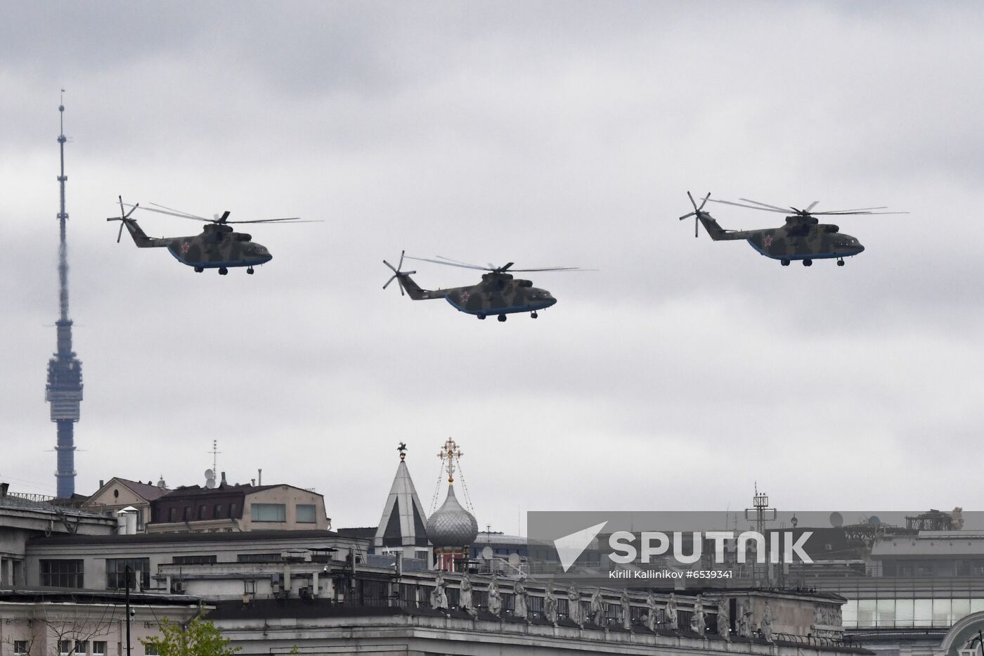Russia Victory Day Parade Air Segment