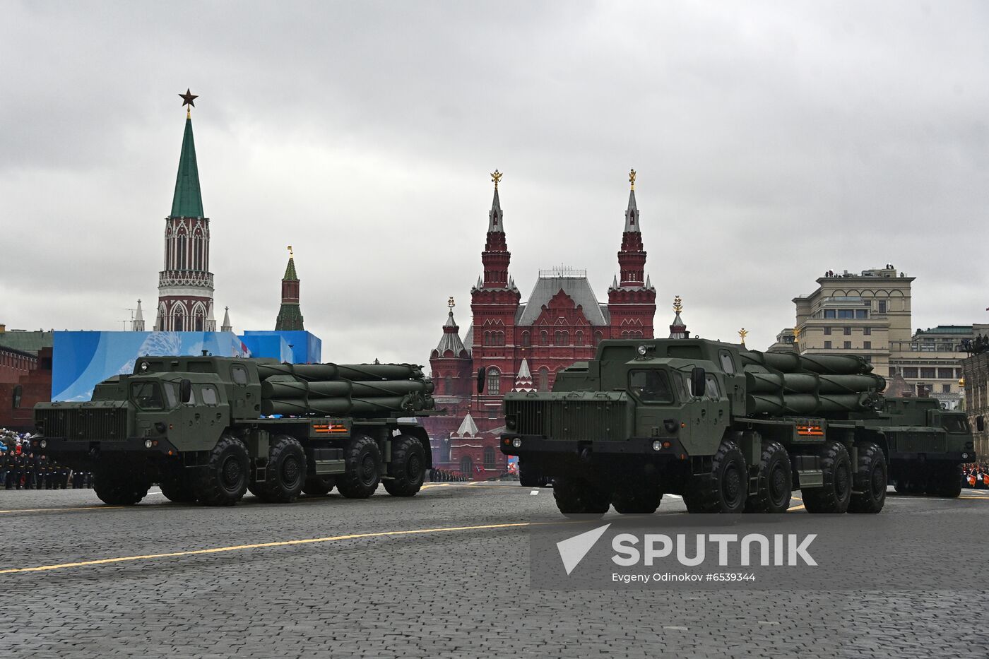 Russia Victory Day Parade