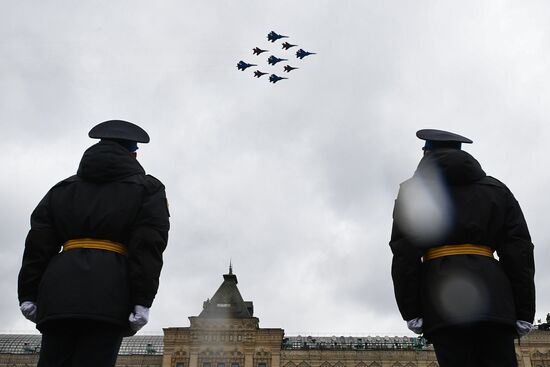 Russia Victory Day Parade Air Segment