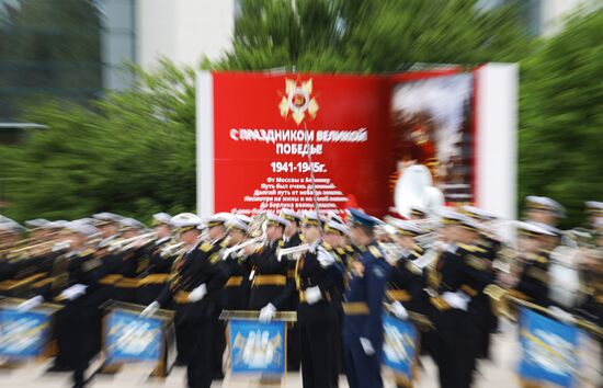 Russia Regions Victory Day Parade