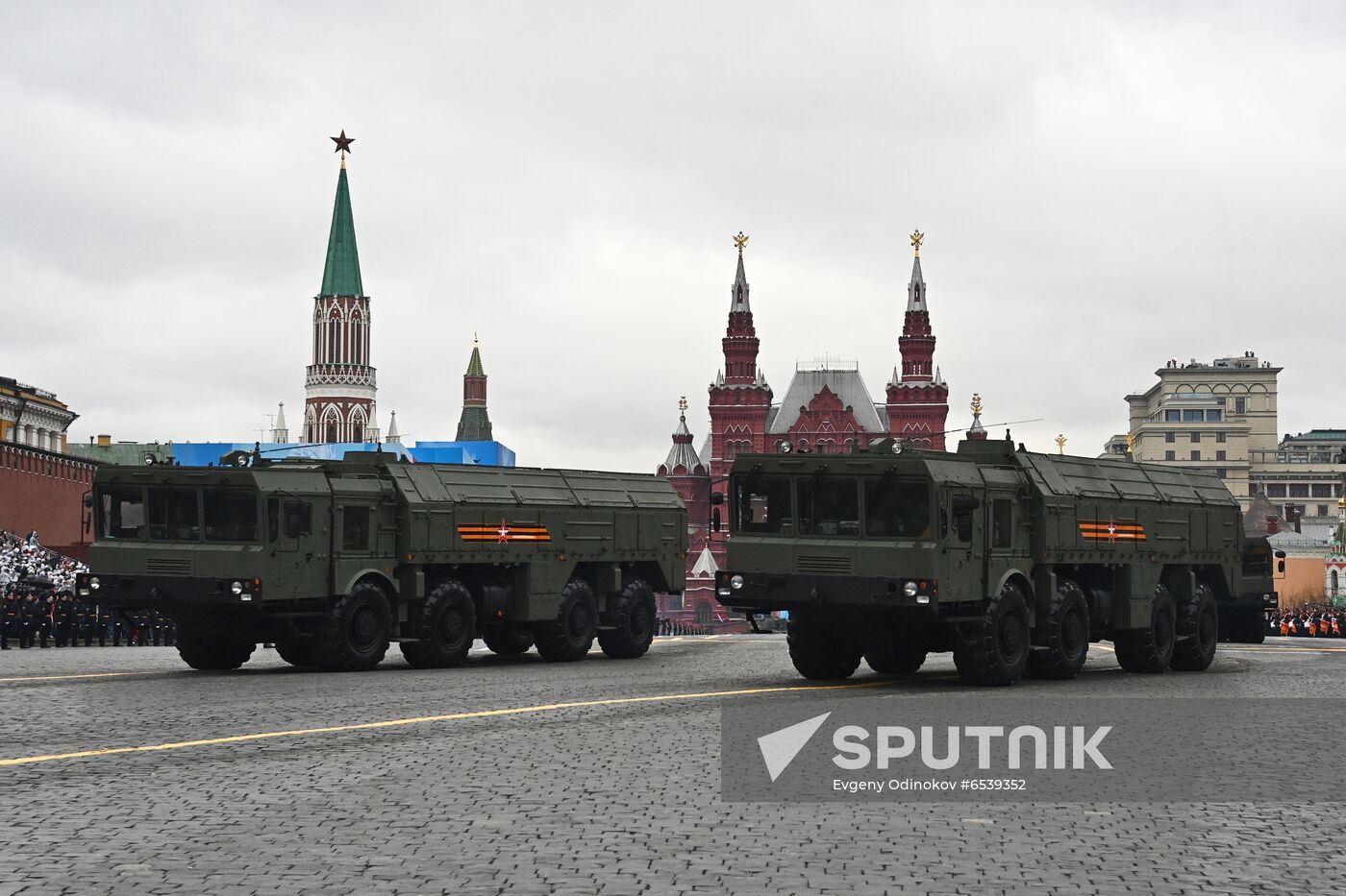 Russia Victory Day Parade