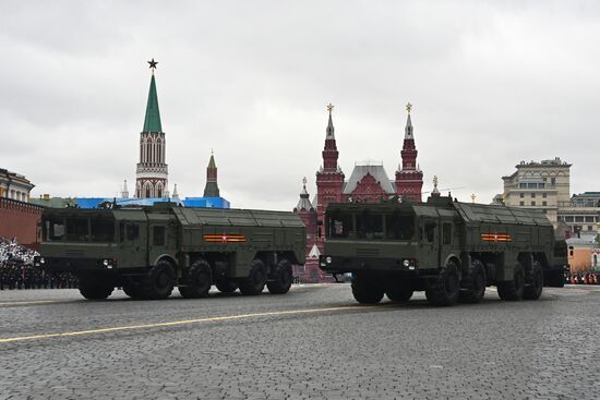 Russia Victory Day Parade