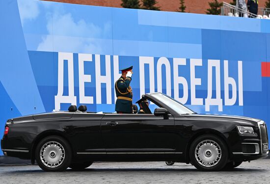 Russia Victory Day Parade