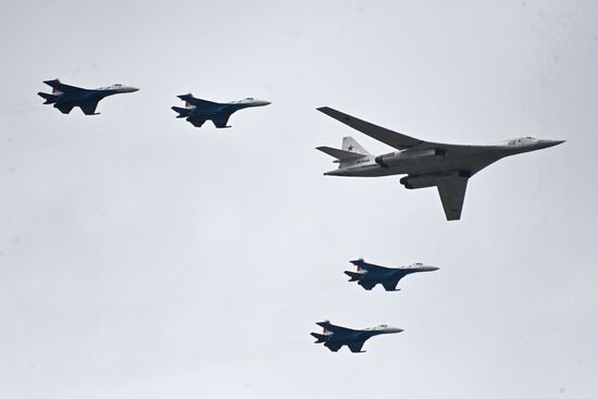 Russia Victory Day Parade Air Segment