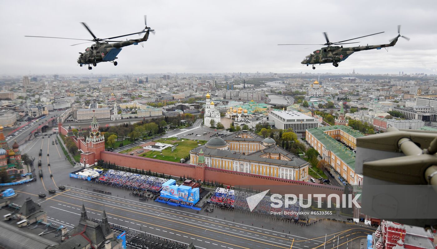 Russia Victory Day Parade Air Segment