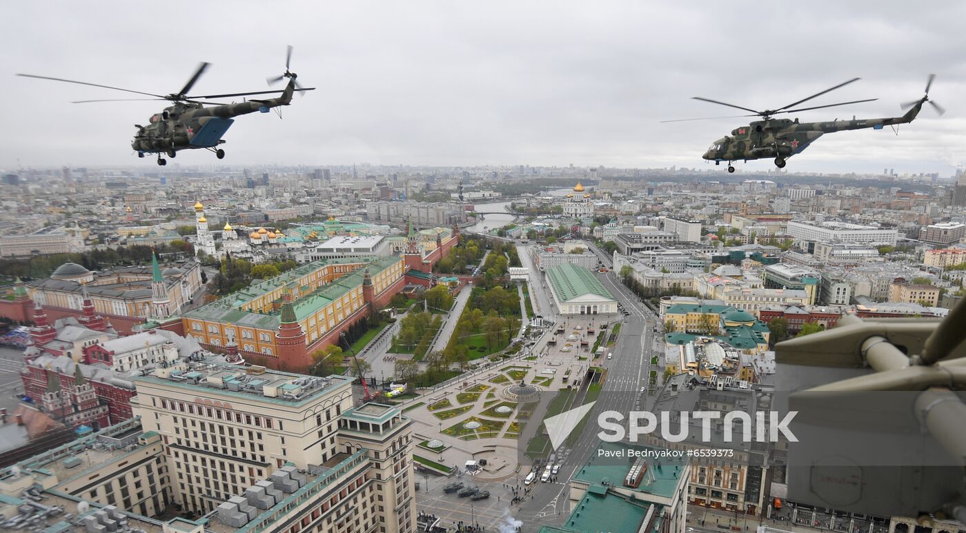 Russia Victory Day Parade Air Segment
