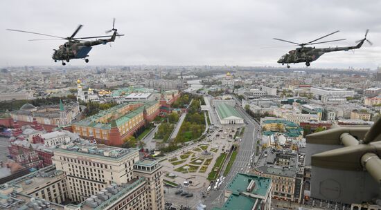 Russia Victory Day Parade Air Segment