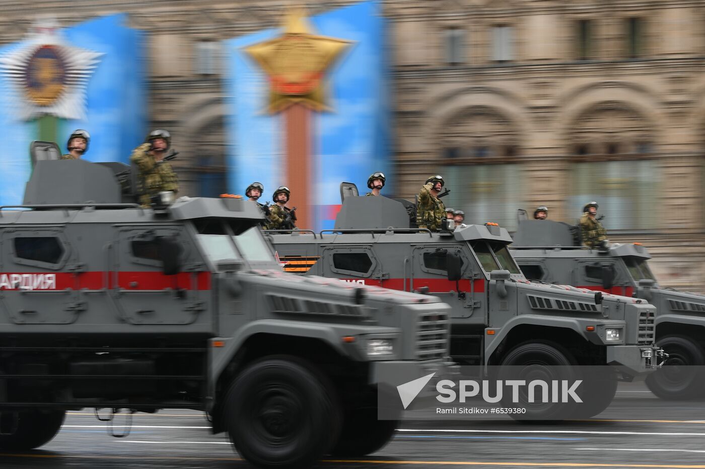 Russia Victory Day Parade
