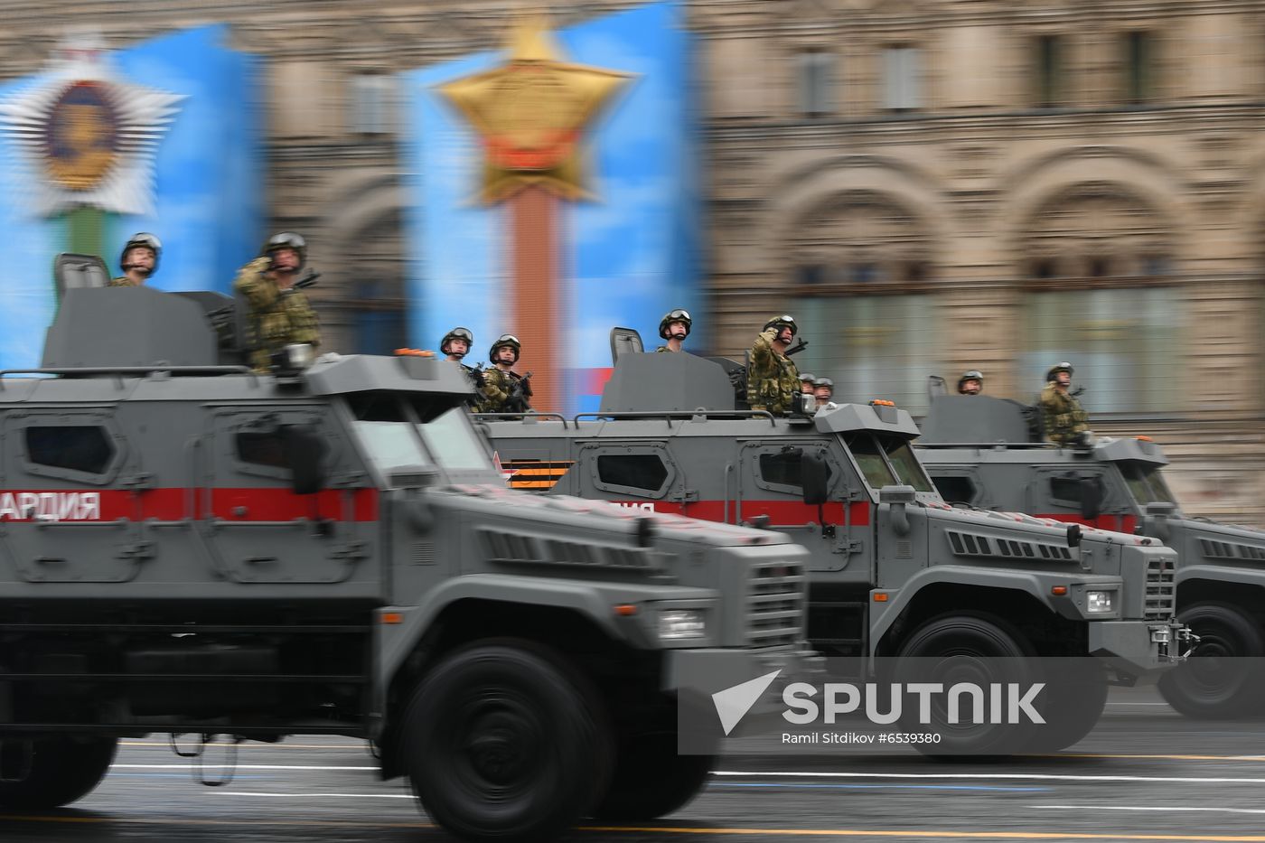 Russia Victory Day Parade