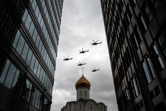 Russia Victory Day Parade Air Segment