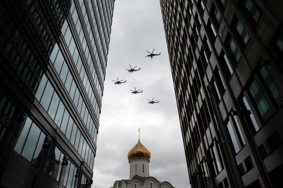 Russia Victory Day Parade Air Segment