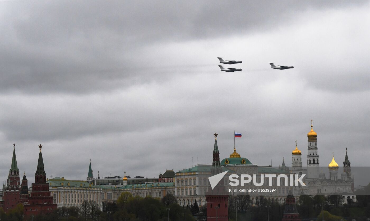 Russia Victory Day Parade Air Segment