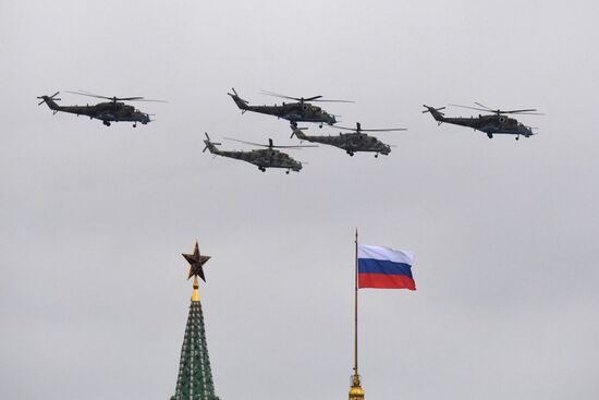 Russia Victory Day Parade Air Segment