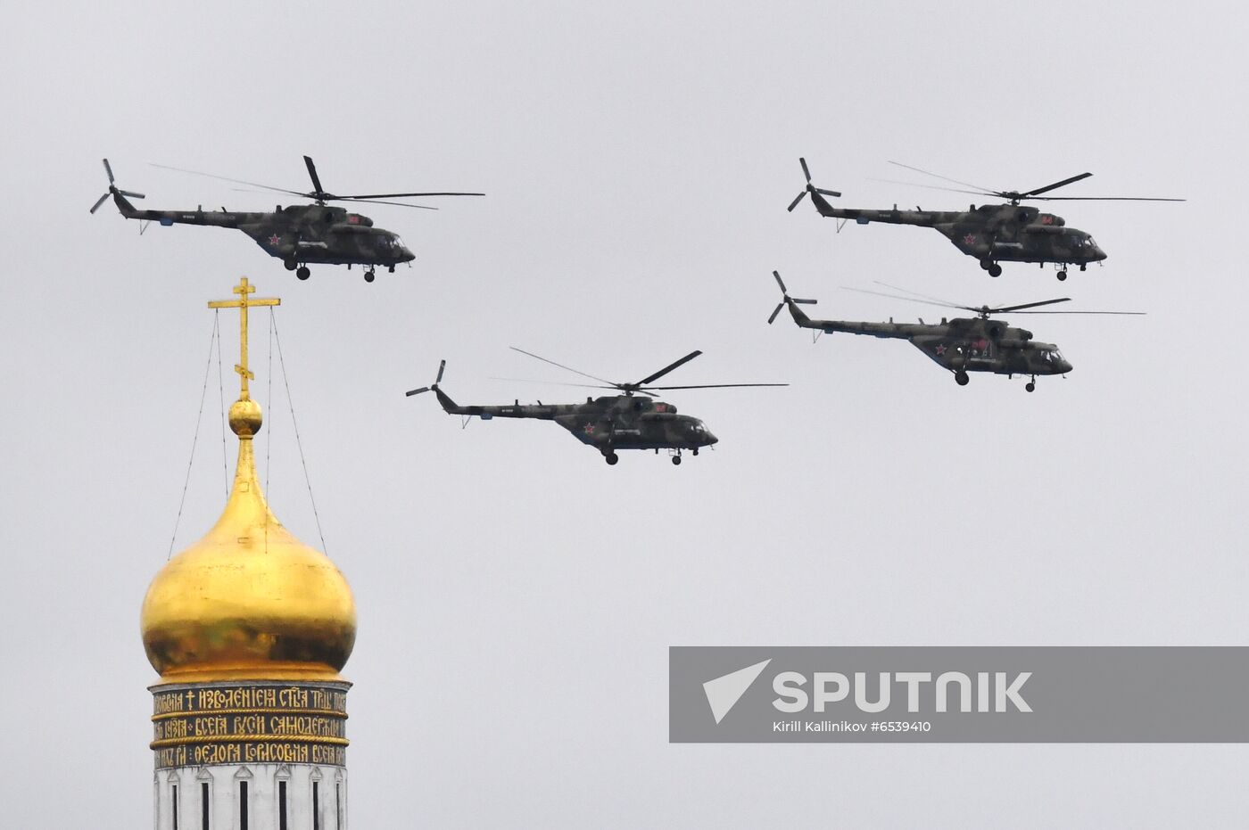 Russia Victory Day Parade Air Segment