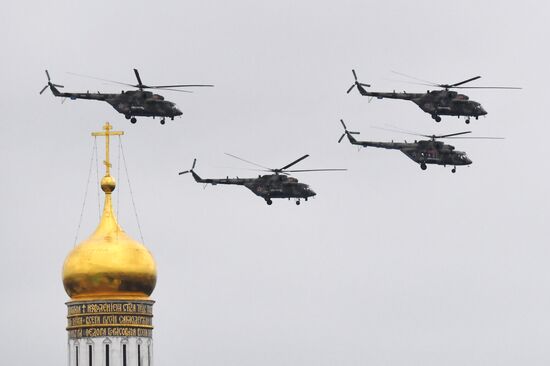 Russia Victory Day Parade Air Segment