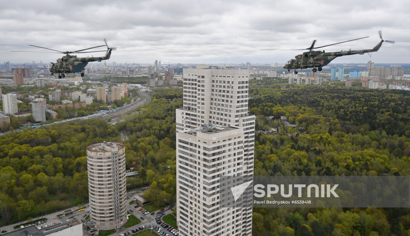 Russia Victory Day Parade Air Segment