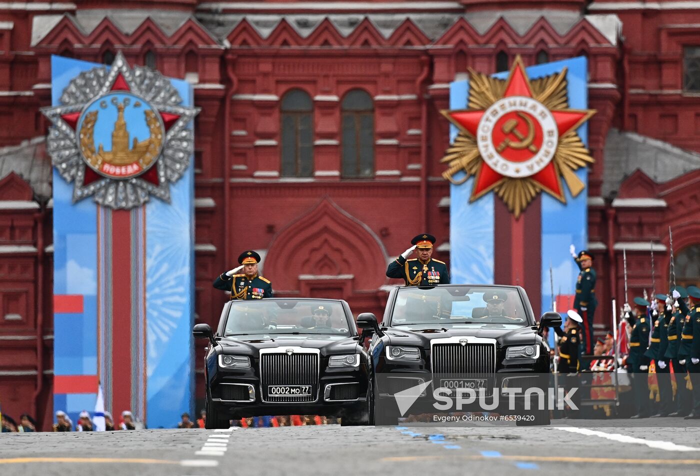 Russia Victory Day Parade