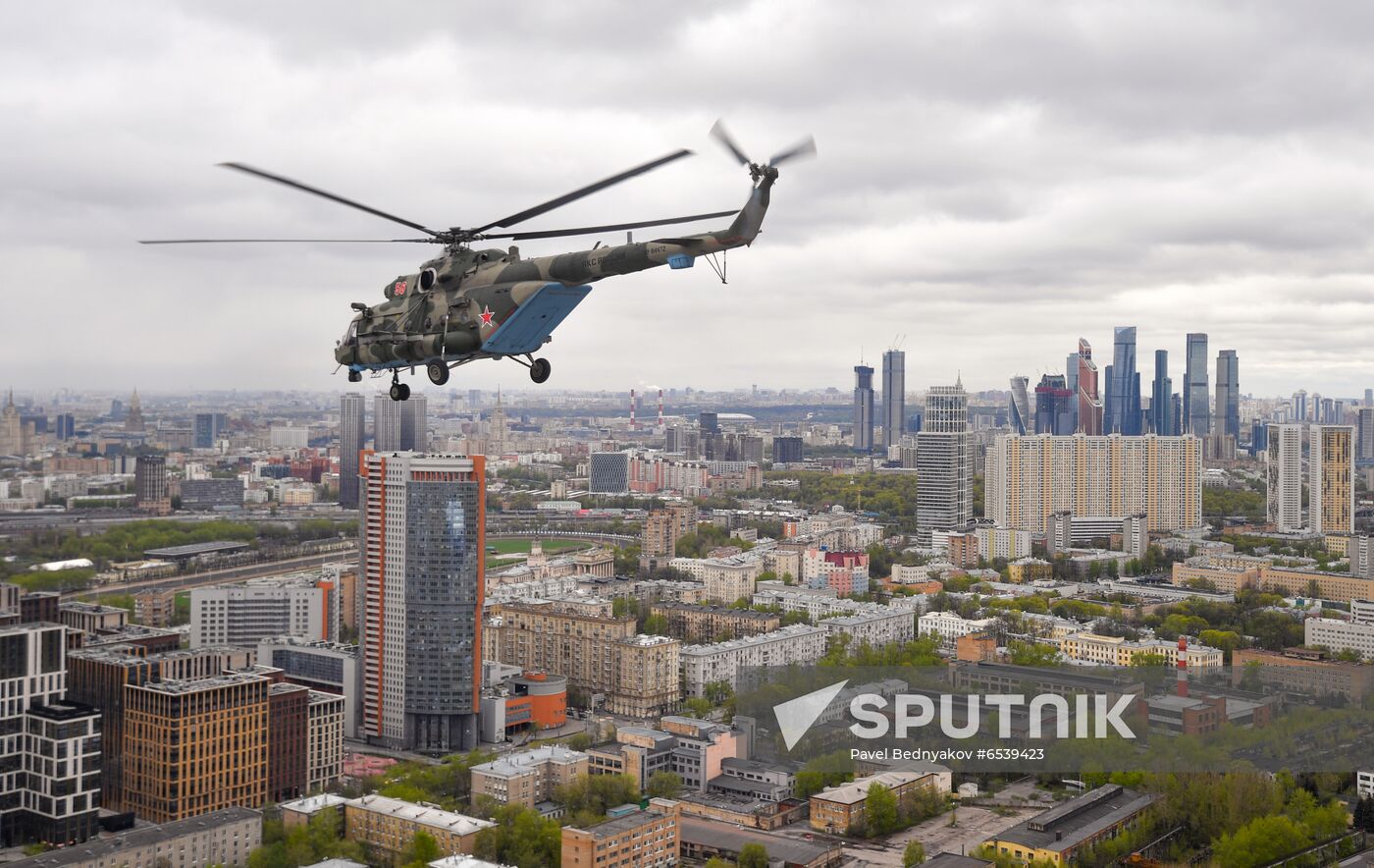 Russia Victory Day Parade Air Segment