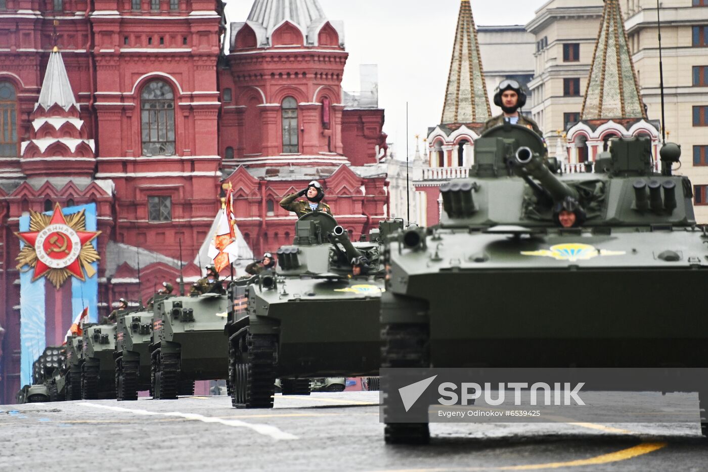 Russia Victory Day Parade