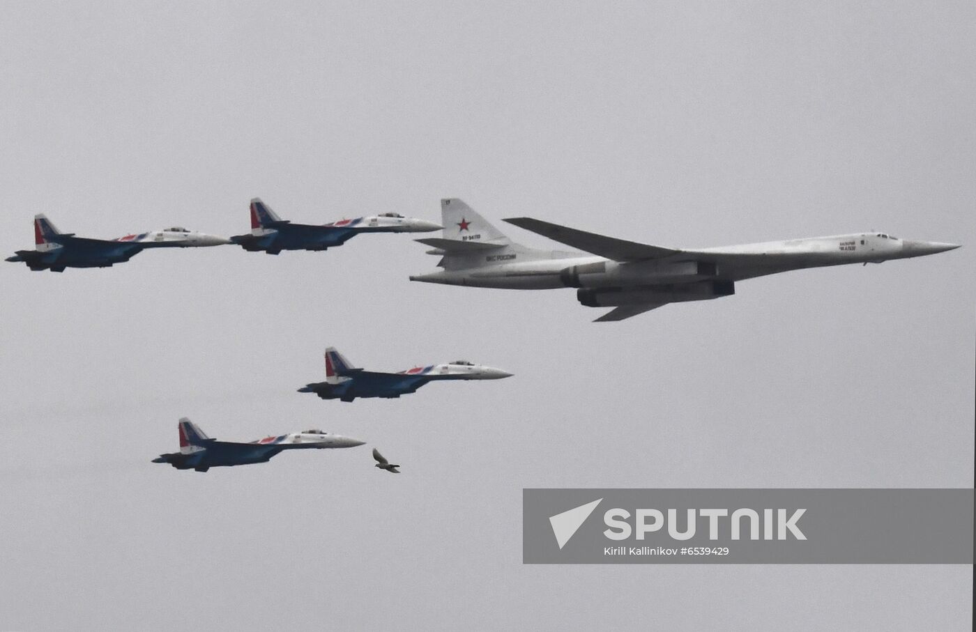 Russia Victory Day Parade Air Segment